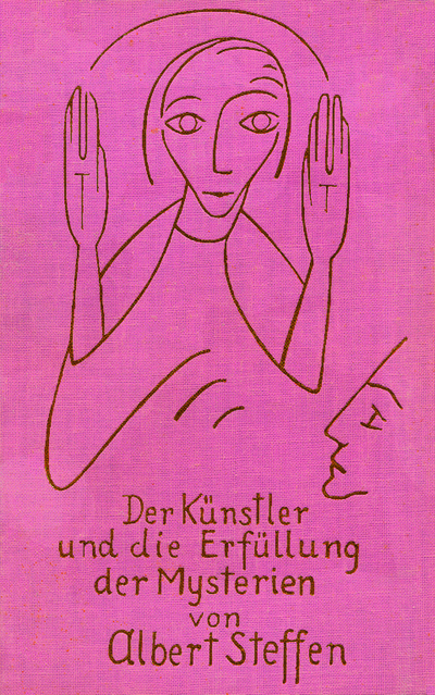 Erfuellung